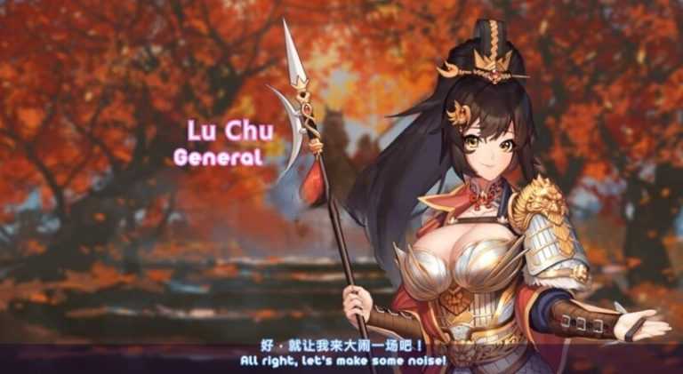 【战略SLG】爱与战争安卓版