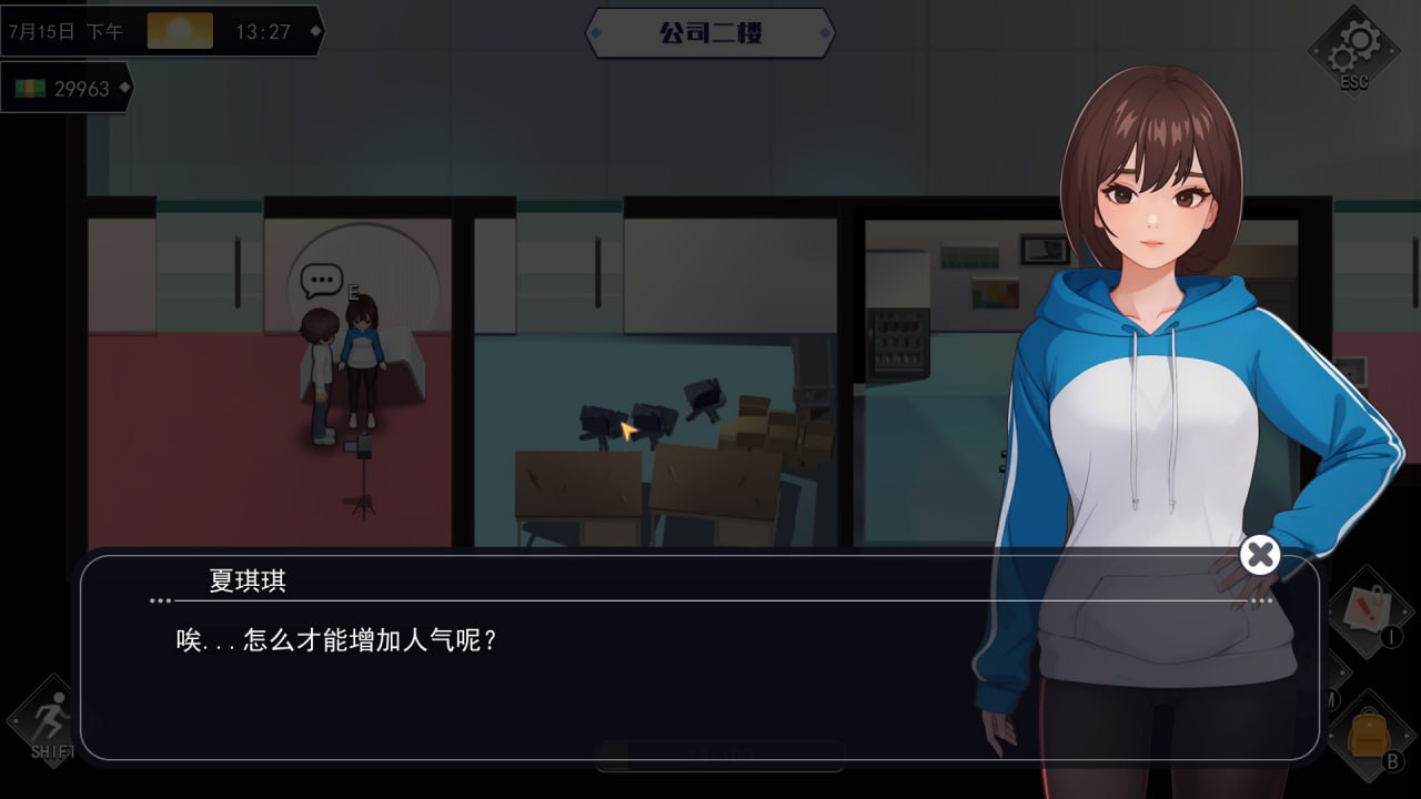[SLG官中/安卓]职场幻想安卓版 职场幻想曲安卓版 在充满爱意的小镇性福生活的故事
